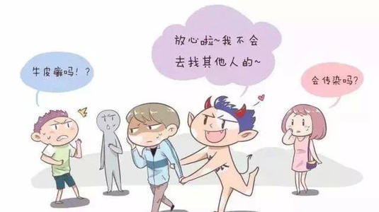 牛皮癣容易复发是怎么回事